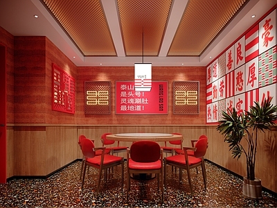 现代工业包厢 现代工业风餐饮烧