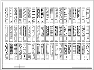 中式屏风隔断 格栅格 古典 镂空雕 镂 施工图