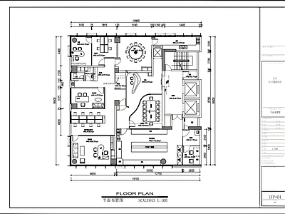 现代整体办公空间 现代 施工图