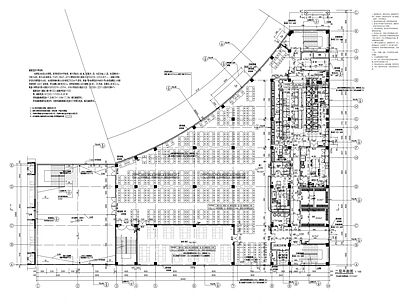 现代学校建筑 校园食堂 施工图