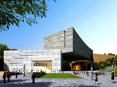 现代风格建筑 文化馆 展馆 艺术建筑 风格建筑 服务中心