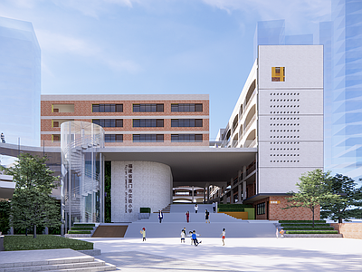 现代学校建筑 厦门实验小学 现代小学建筑 现代中学学校 现代学校建筑