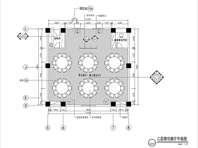 现代新中式中餐厅 中餐厅 施工图