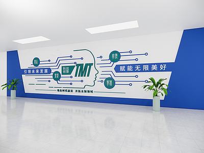 现代其他文化空间 科技文化墙 科创文化墙 科技空间 科技主题墙