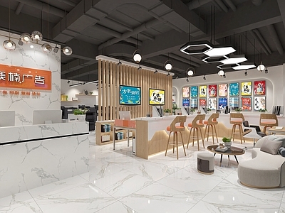现代其他商业空间 打印店 图文店 广告店