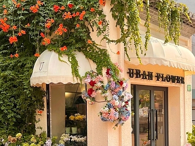 现代街道外景 花店