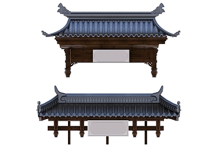 中式古建 古建