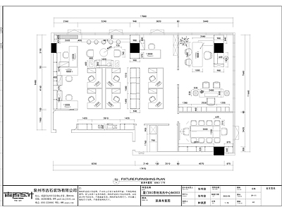 现代轻奢整体办公空间 律师事务所 办公室 施工图