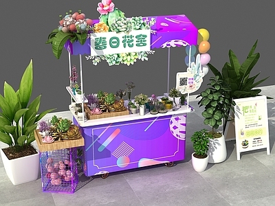 花箱 鲜花摊