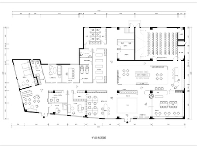 现代驿站 平面图 施工图
