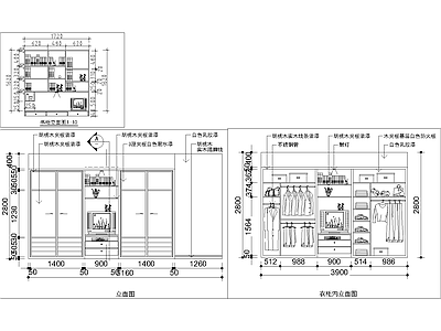 现代衣帽间 衣帽间 衣帽间立面图 施工图