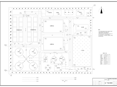 水处理 施工图