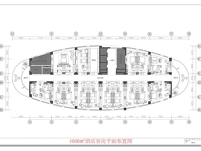 现代酒店 客房 客房 1000㎡ 弧形平面图 精品平面图 施工图