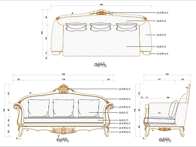 欧式沙发 欧式 施工图
