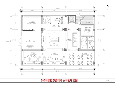 现代售楼处 售楼部平面图 500平售楼处 售楼部平面布置图 施工图