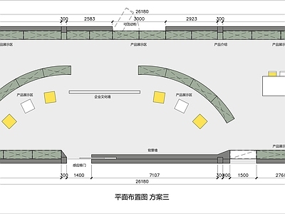 现代其他工装空间 汽配 展厅 直播间 施工图