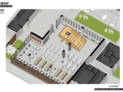 现代其他学校空间 中学图书馆