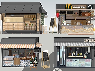 现代工业便利店 餐饮便利店 小卖部组合 售卖便利店 T街商店组合