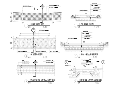 现代庭院 园路 施工图
