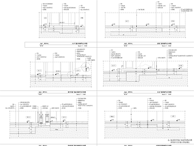 现代地面节点 建发标准 地坪节点 通用地面 槛石节点 施工图 地面节点