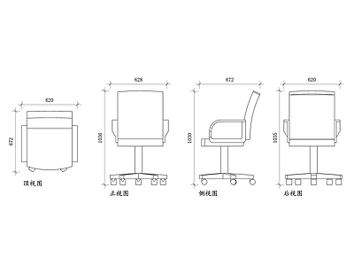 现代办公室 办公转椅价格 办公转椅品牌 办公转椅调节 办公转椅材质 办公转椅安装 施工图