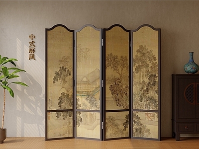 中式复古屏风 中式屏风 斗柜 木屏风 藤编屏风