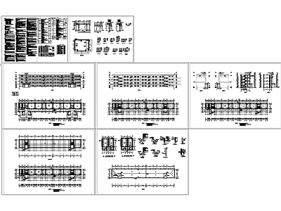 现代学校建筑 教学楼二次设计建 施工图