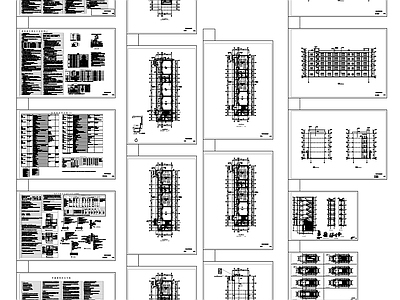 现代学校建筑 中学综合楼建施 施工图