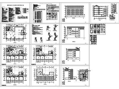 现代新中式学校建筑 小学教学楼建施 施工图