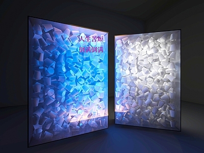 现代其他灯具 装饰灯 灯箱 广告灯箱