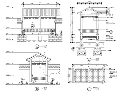 新中式廊架 园林连廊亭 连廊 施工图