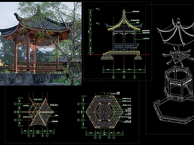 中式亭子 中式六角古建筑景 六角亭 凉亭 景观亭 施工图