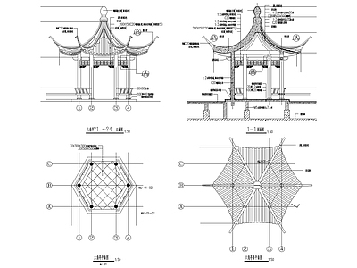 中式新中式亭子 古建景观亭 景观亭 凉亭 施工图