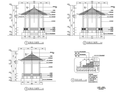 新中式中式亭子 园林景观亭 六角亭 凉亭 景观亭 施工图