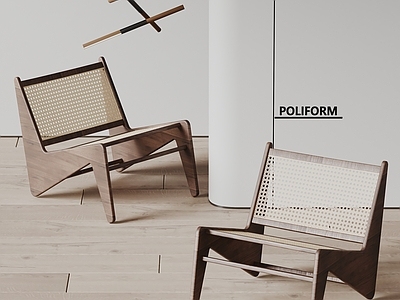 侘寂躺椅 poliform 侘寂风躺椅 实木椅 藤编椅