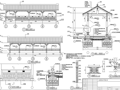 中式新中式廊架 园林景观亭廊 连廊 施工图
