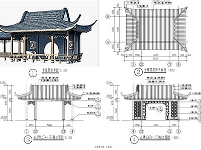 新中式中式亭子 园林亭连廊 凉亭 景观亭 施工图