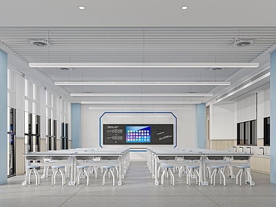 现代教室 现代科学教室