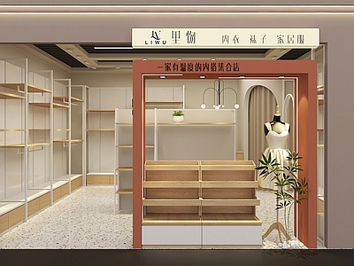 现代服装店 家居服装店铺 女装店