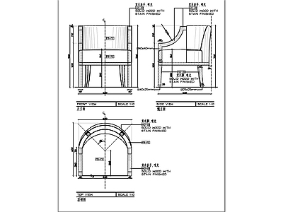 现代家具节点详图 座椅家具节点 施工图 家具节点详图