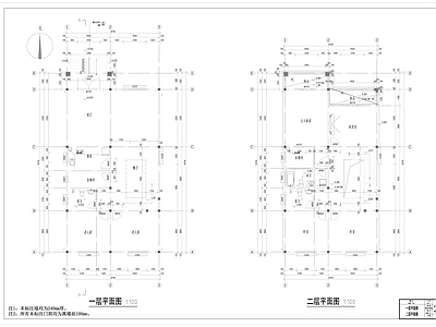 现代别墅建筑 三层别墅建筑 施工图