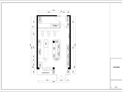 现代蛋糕店 面包店烘培店 施工图