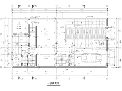 新中式四合院 民居四合院 施工图