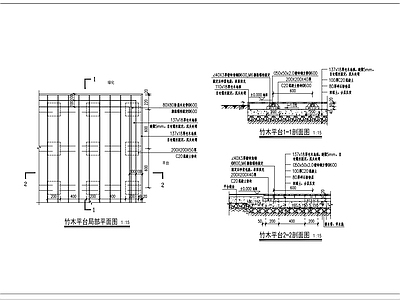 现代禅意庭院 竹木 别墅 施工图