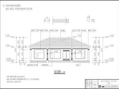 新中式别墅建筑 自建房 独栋别墅 施工图