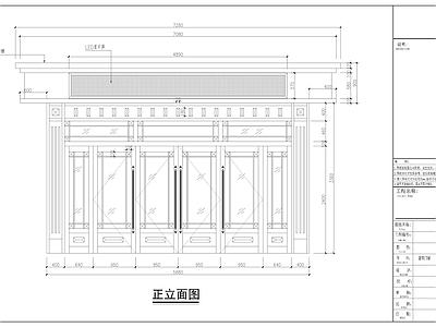 中式欧式工装图库 铜 铜大 铜地弹 纯铜 施工图 工装图库