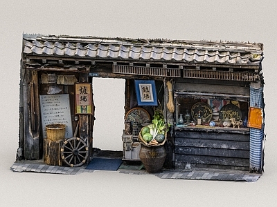 现代便利店 街道 蔬菜 店铺 小卖铺