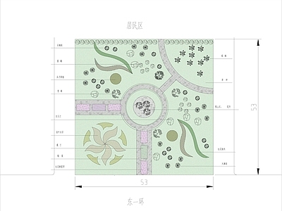现代公园景观 小公园 施工图