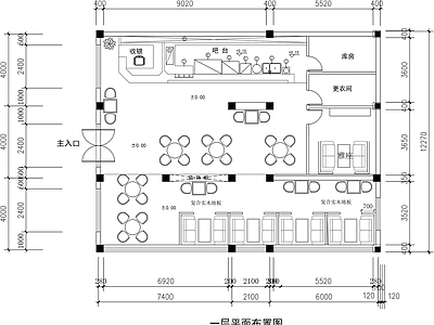 现代咖啡厅 咖啡馆设 施工图