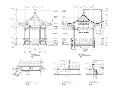 新中式中式亭子 八角亭 景观亭 施工图